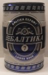 1409#Baltika