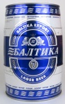 2829#Baltika